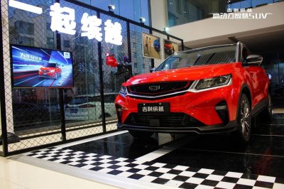 Mksport平台登录入口：cx4汽车之家-cx4易车网